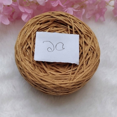 Picture of Summer Yarn (100 gram)Hook size 2.5-3.0 mm