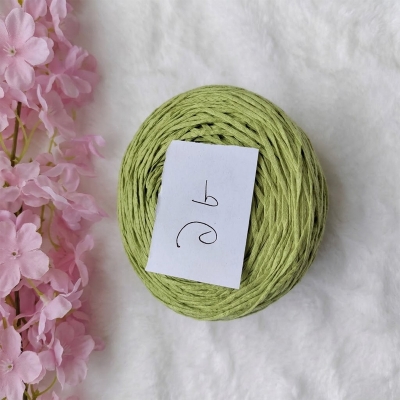 Picture of Summer Yarn (100 gram)Hook size 2.5-3.0 mm