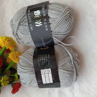 Picture of 4-Ply Milk Cotton Knitting Yarn (2 Pieces) - Get Creative with This Easy-to-Use and Clean Yarn for Your Crafting Projects