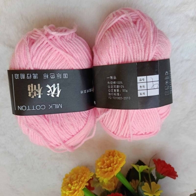 Picture of 4-Ply Milk Cotton Knitting Yarn (2 Pieces) - Get Creative with This Easy-to-Use and Clean Yarn for Your Crafting Projects