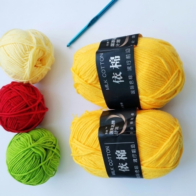 Picture of 4-Ply Milk Cotton Knitting Yarn (2 Pieces) - Get Creative with This Easy-to-Use and Clean Yarn for Your Crafting Projects