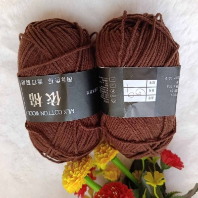 Picture of 4-Ply Milk Cotton Knitting Yarn (2 Pieces) - Get Creative with This Easy-to-Use and Clean Yarn for Your Crafting Projects