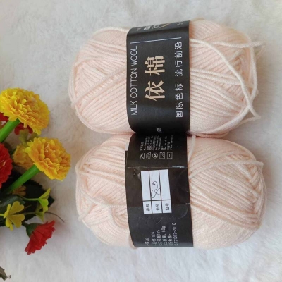 Picture of 4-Ply Milk Cotton Knitting Yarn (2 Pieces) - Get Creative with This Easy-to-Use and Clean Yarn for Your Crafting Projects