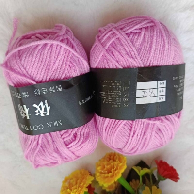 Picture of 4-Ply Milk Cotton Knitting Yarn (2 Pieces) - Get Creative with This Easy-to-Use and Clean Yarn for Your Crafting Projects