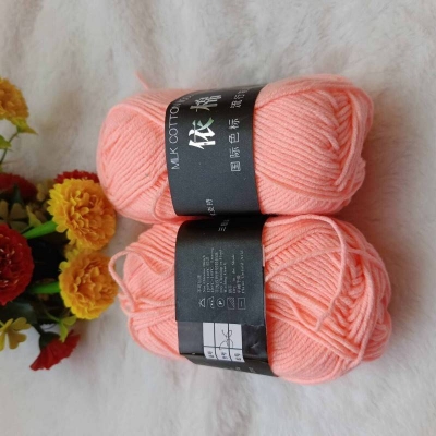 Picture of 4-Ply Milk Cotton Knitting Yarn (2 Pieces) - Get Creative with This Easy-to-Use and Clean Yarn for Your Crafting Projects