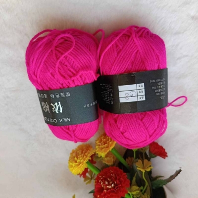Picture of 4-Ply Milk Cotton Knitting Yarn (2 Pieces) - Get Creative with This Easy-to-Use and Clean Yarn for Your Crafting Projects