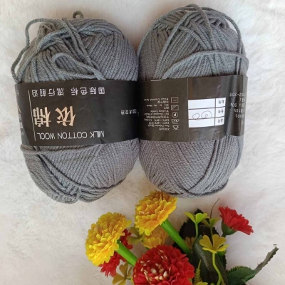 Picture of 4-Ply Milk Cotton Knitting Yarn (2 Pieces) - Get Creative with This Easy-to-Use and Clean Yarn for Your Crafting Projects