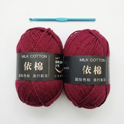 Picture of 4-Ply Milk Cotton Knitting Yarn (2 Pieces) - Get Creative with This Easy-to-Use and Clean Yarn for Your Crafting Projects