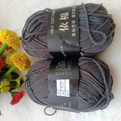 Picture of 4-Ply Milk Cotton Knitting Yarn (2 Pieces) - Get Creative with This Easy-to-Use and Clean Yarn for Your Crafting Projects