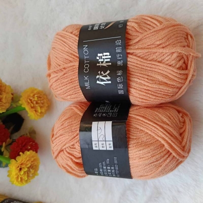 Picture of 4-Ply Milk Cotton Knitting Yarn (2 Pieces) - Get Creative with This Easy-to-Use and Clean Yarn for Your Crafting Projects
