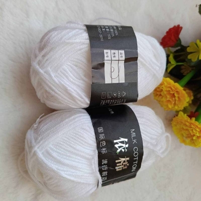 Picture of 4-Ply Milk Cotton Knitting Yarn (2 Pieces) - Get Creative with This Easy-to-Use and Clean Yarn for Your Crafting Projects