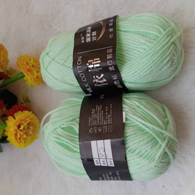 Picture of 4-Ply Milk Cotton Knitting Yarn (2 Pieces) - Get Creative with This Easy-to-Use and Clean Yarn for Your Crafting Projects