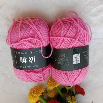 Picture of 4-Ply Milk Cotton Knitting Yarn (2 Pieces) - Get Creative with This Easy-to-Use and Clean Yarn for Your Crafting Projects