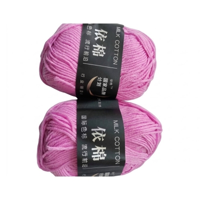 Picture of 4-Ply Milk Cotton Knitting Yarn (2 Pieces) - Get Creative with This Easy-to-Use and Clean Yarn for Your Crafting Projects