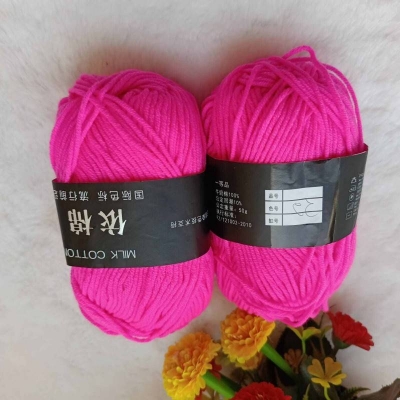 Picture of 4-Ply Milk Cotton Knitting Yarn (2 Pieces) - Get Creative with This Easy-to-Use and Clean Yarn for Your Crafting Projects