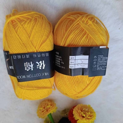 Picture of 4-Ply Milk Cotton Knitting Yarn (2 Pieces) - Get Creative with This Easy-to-Use and Clean Yarn for Your Crafting Projects