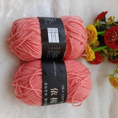 Picture of 4-Ply Milk Cotton Knitting Yarn (2 Pieces) - Get Creative with This Easy-to-Use and Clean Yarn for Your Crafting Projects