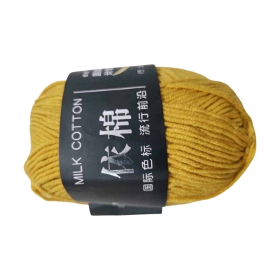 Picture of MILK COTTON 4 ply 50 gram