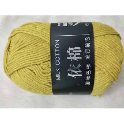 Picture of MILK COTTON 4 ply 50 gram