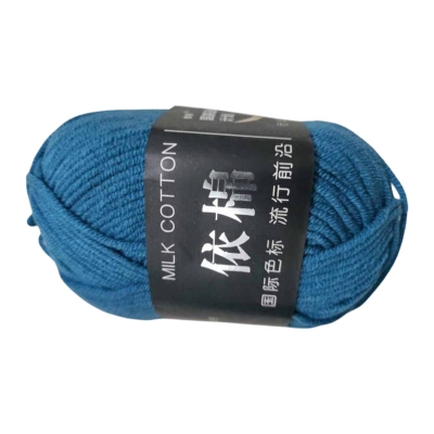 Picture of MILK COTTON 4 ply 50 gram-Purple