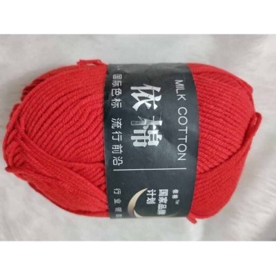 Picture of MILK COTTON 4 ply 50 gram-Red