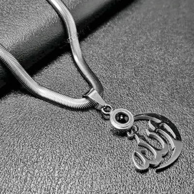 Picture of ALLAH BARKAT LOCKET