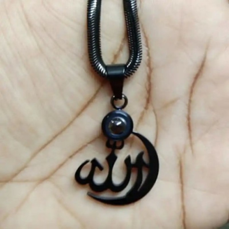 Picture of ALLAH BARKAT LOCKET