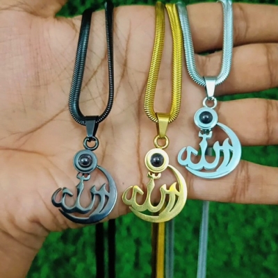 Picture of ALLAH BARKAT LOCKET