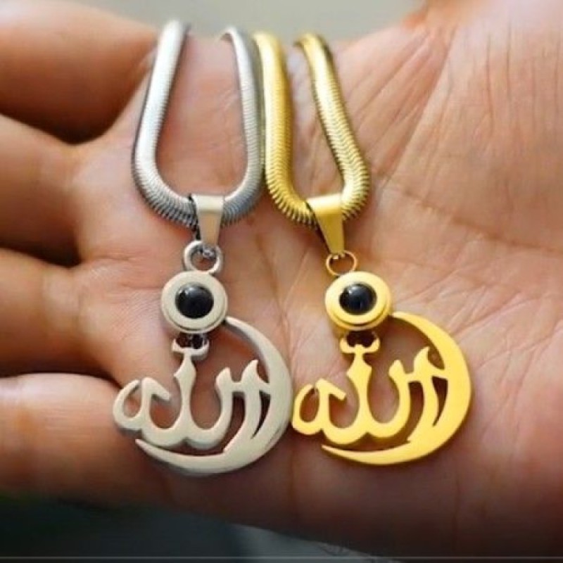 Picture of ALLAH BARKAT LOCKET