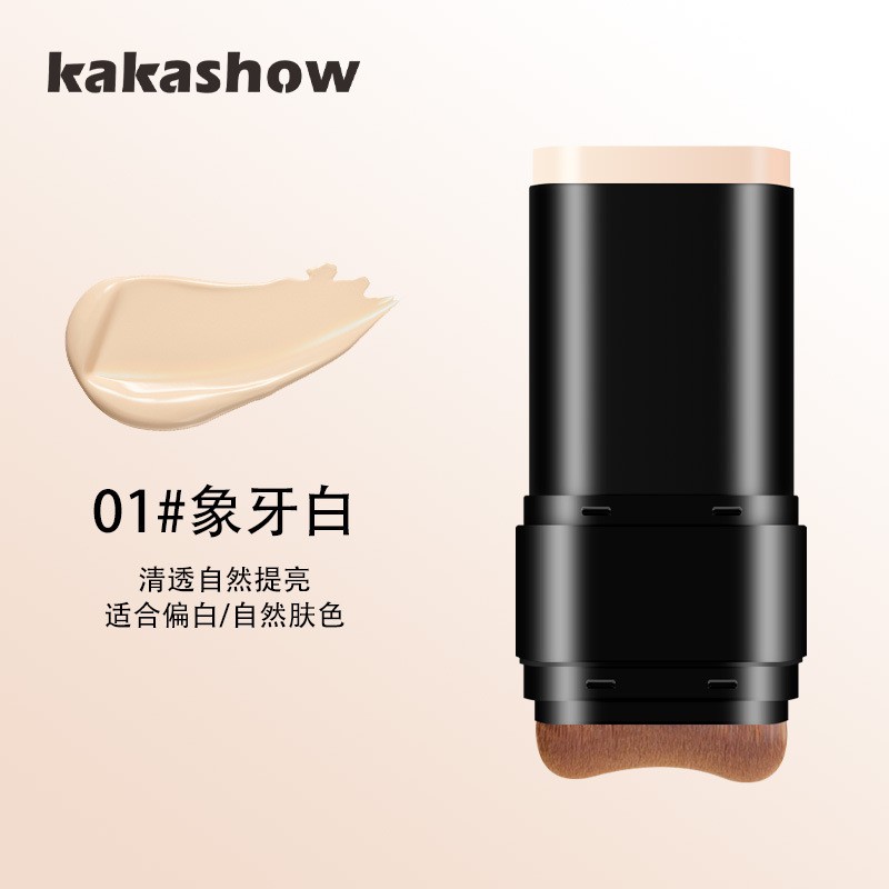 Picture of Korean Stick Foundation With Brush