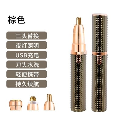 Picture of 3in1 Rechargeable Hair Remover