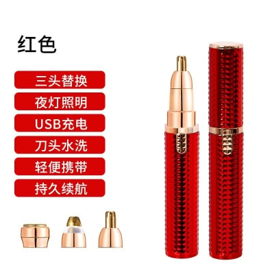 Picture of 3in1 Rechargeable Hair Remover