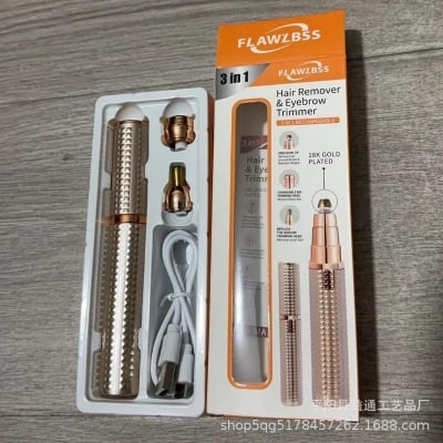 Picture of 3in1 Rechargeable Hair Remover