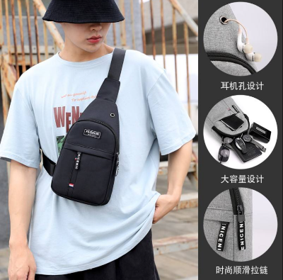 Picture of Men’s Fashion Crossbody Shoulder Bag – Lightweight Nylon Chest Sling Backpack for Samsung, Oppo, Xiaomi & More