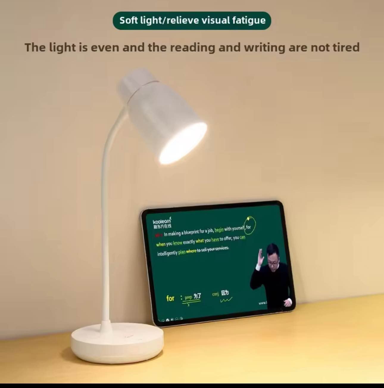 Picture of Eye protection Desk Lamp Touch Dimming rechargeable students reading lamp.