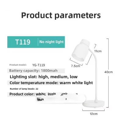 Picture of Eye protection Desk Lamp Touch Dimming rechargeable students reading lamp.