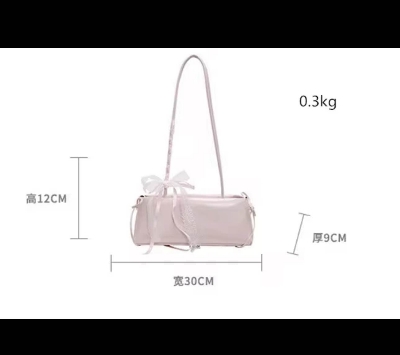 Picture of Luxury Women's Shoulder Bags Fashion-Forward Branded Design with Zipper Closure Personalized for Women
