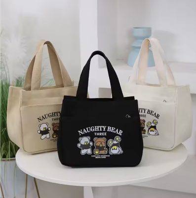 Picture of High Quality Reusable Portable Canvas Bento Bag Women's Style Zipper Closure for Travel Shopping Student Office Lunch Box