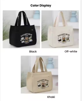 Picture of High Quality Reusable Portable Canvas Bento Bag Women's Style Zipper Closure for Travel Shopping Student Office Lunch Box