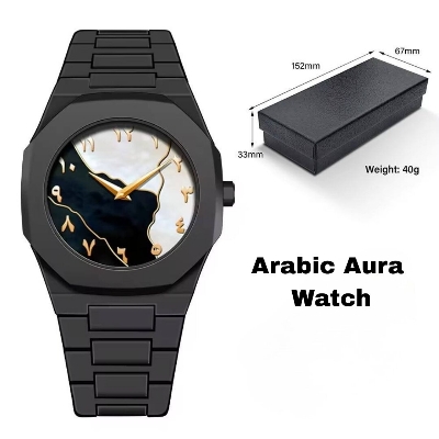 Picture of Men's Arabic Numeral Quartz Watch PC Plastic Material- Aura Arabic Watch - White