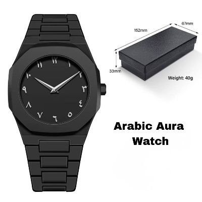 Picture of Men's Arabic Numeral Quartz Watch PC Plastic Material- Aura Arabic Watch - White