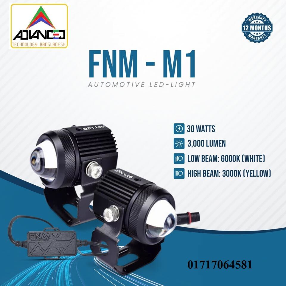 Picture of FNM M1 LED Fog Light (2 pieces). 1 Year Warranty. Brightest Light in Market. (Two Color : White and Yellow)(30W/3000LM per pair)(High/Low Beam). Authorized Seller In Bangladesh