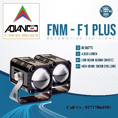 Picture of FNM F1 PLUS LED Fog Light (2 pieces). 1 Year Warranty. Brightest Light in Market. (Two Color : White and Yellow)(40W/4500LM per pair)(High/Low Beam). Authorized Seller In Bangladesh