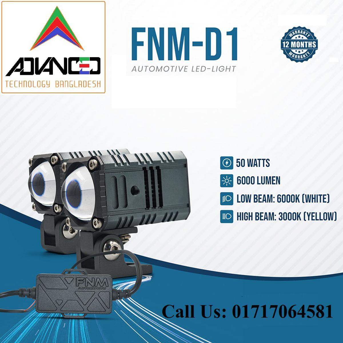 Picture of FNM D1 LED Fog Light (2 pieces). 1 Year Warranty. Brightest Light in Market. (Two Color : White and Yellow)(50W/6000LM per pair)(High/Low Beam). Authorized Seller In Bangladesh