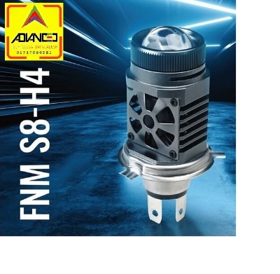 Picture of FNM S8 PROJECTION LED. 1 Year Warranty. (H4 Socket)(1piece)(45W/25W 4500LM/2500LM)(White Light)(High/Low Beam). For Motorcycle. Authorized Seller In Bangladesh