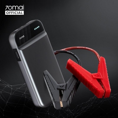 Picture of 70mai Jump Starter 70mai car jump starter PS01 Power Bank Real 11000mah Car Starter