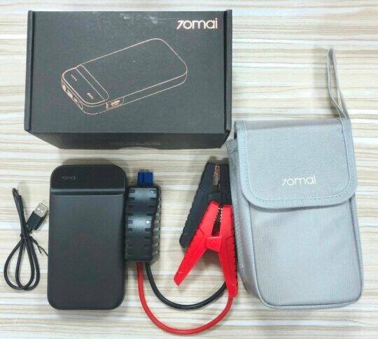 Picture of 70mai Jump Starter 70mai car jump starter PS01 Power Bank Real 11000mah Car Starter