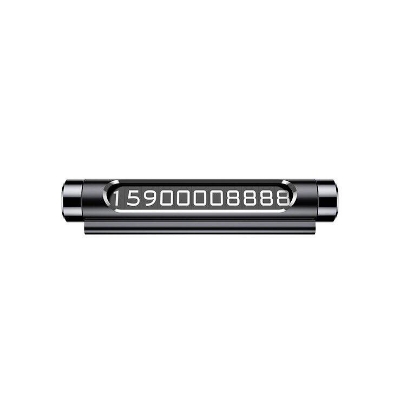 Picture of Baseus All Metal Temporary Parking Number Plate Dual-number version