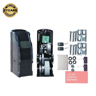 Picture of High Weightfull Automatic System Gate-Black