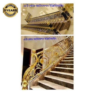 Picture of Design  reling stair-Gold